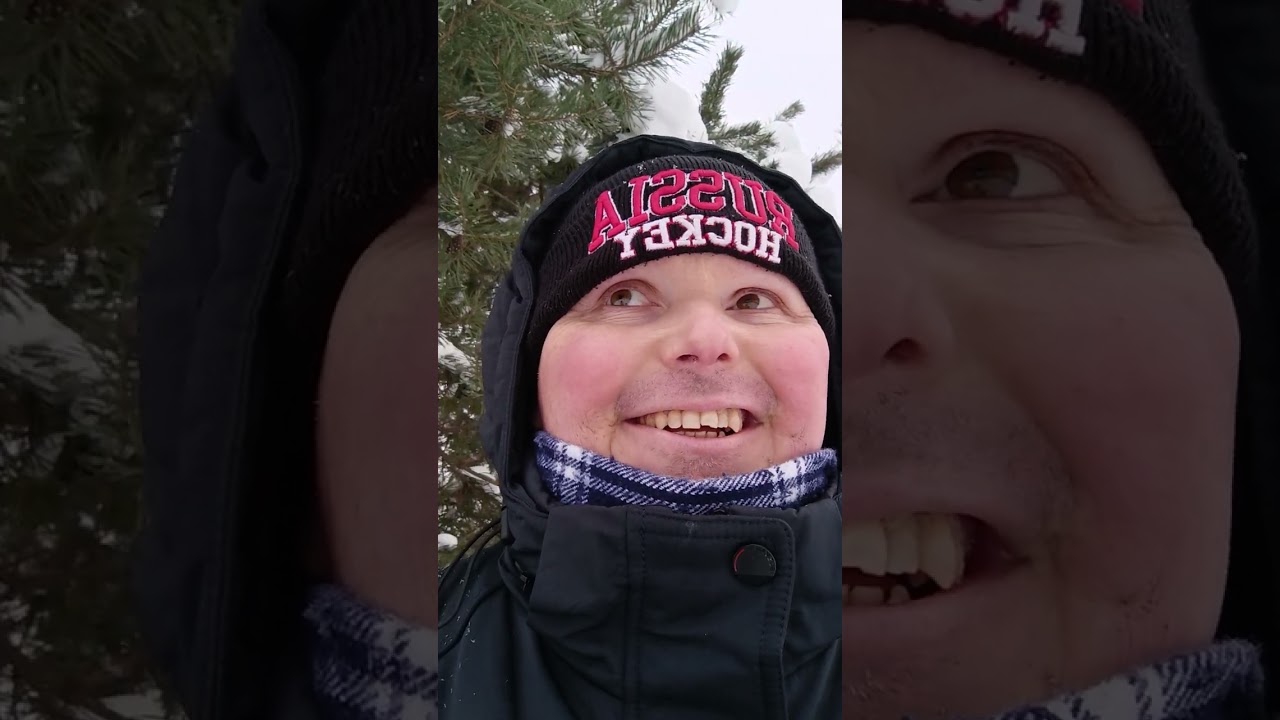 Доброго морозного дня!