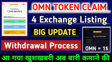 Omega Coin Listing 4 Exchange/Omega Network New Update/OMN Coin Claim And Withdrawal Process/#omega