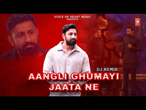 Angli Ghumai Jaata Ne (Dj Remix) Biru Kataria , Sweta Chauhan | Haryanvi songs Haryanavi 2025