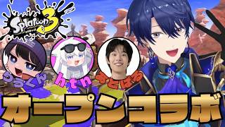 春崎エアルの配信のサムネイル画像