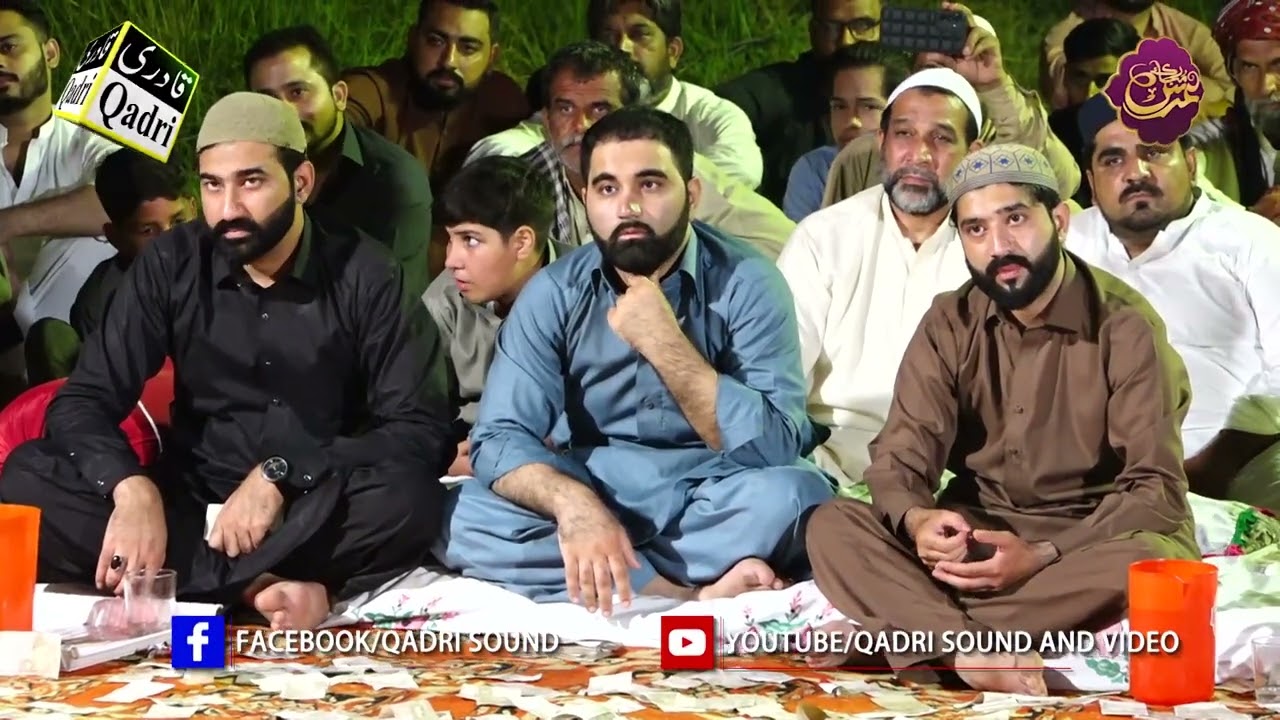 Imran Ali khan syeda fatima Urse Mubarik Sufi Aftab Hamed Qadri Qalandri(6-7-2024)