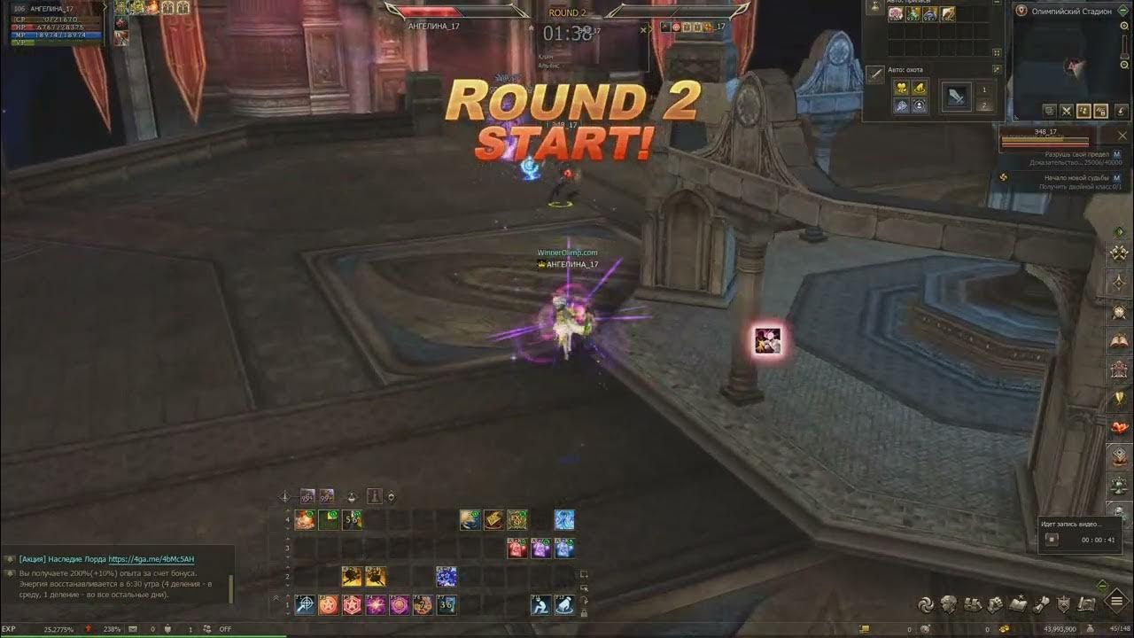 Творец сияния агуша против владыки теней венье сума - YouTube