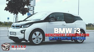 BMW i3 REx | ELEKTRICNI AUTO SA BENZINSKIM GENERATOROM STRUJE?!