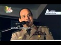 خطاب السيسى للشعب فى احتفال اكتوبر كاملة 6 10 2013 