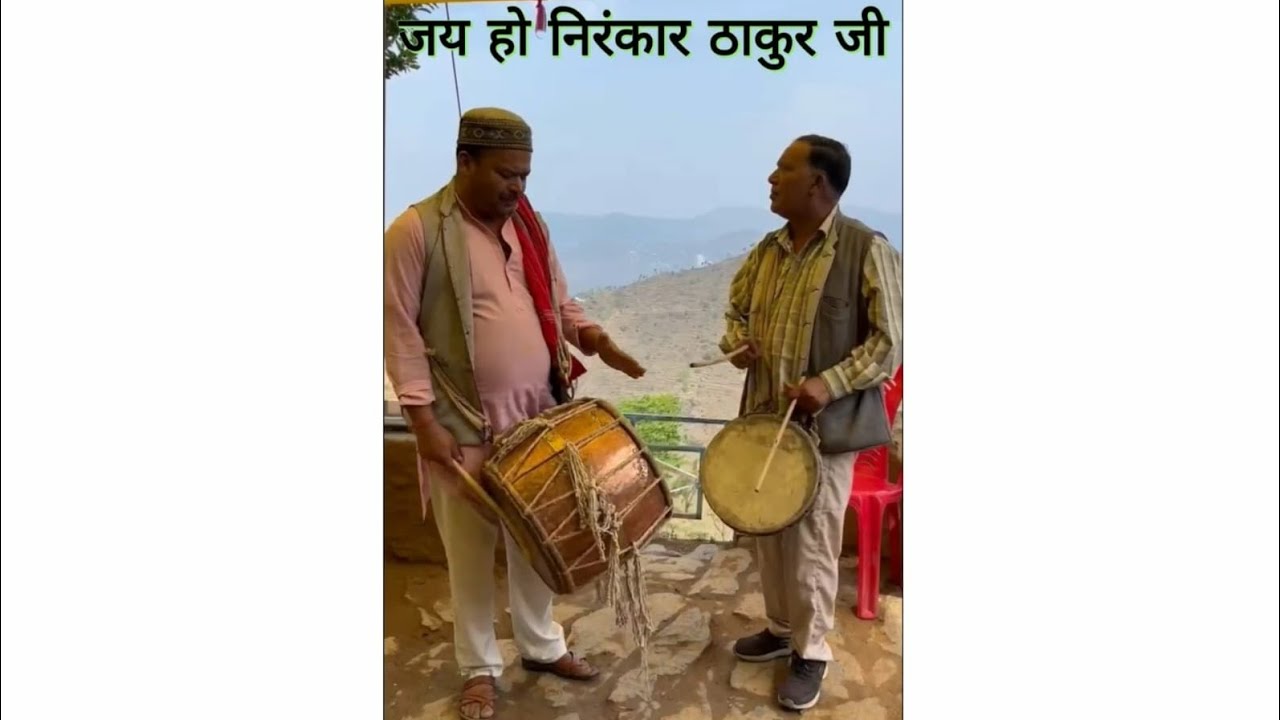 Nirankar devta pujai ( 1 day) 