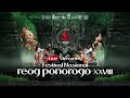 Festival nasional reog ponorogo ke xxviii grebeg suro ponorogo 2023  sabtu 15 juli 2023