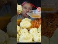 Big and juicy momo Mukbang #mukbang #eatingshow #eatingvideos #momos #dumplings