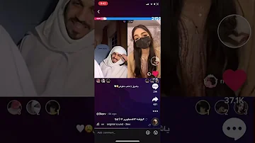 يا شوق لا تتعب خفوقي