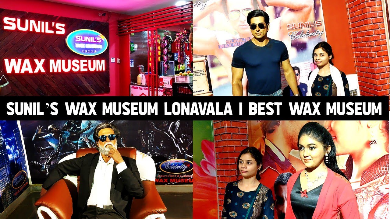 Sunil Wax Museum Lonavala | India's Best Wax Museum | Lonavala Vlog #2 |  #sunilwaxmuseum - YouTube