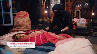 Rio Kidnap Vaishnavi To Stop Parth Marriage Kyuki Saas Bhi Kabhi Bahu Thi Upcoming Twist