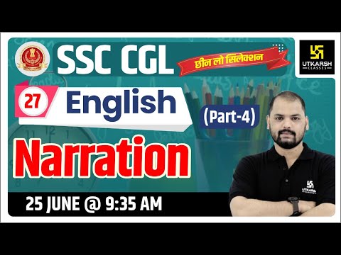 Narration (Part-4) | English | Advance Method For SSC | By Ravi Sir