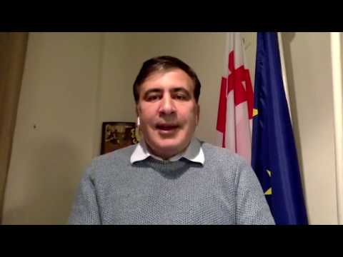 მიხეილ სააკაშვილი