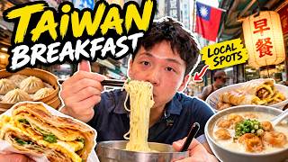 What Taiwanese Locals REALLY Eat for Breakfast 🇹🇼