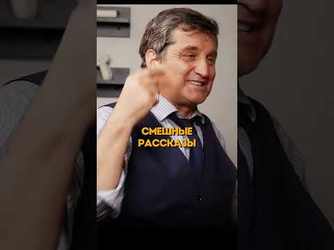 Самый большой Гонорар в жизни / @KAKOVO #каково #кушанашвили #shorts #отар #исмаилов #тельман