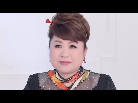 【MV】天童よしみ / きずな橋（full ver.）