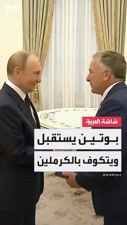           
 - نشر قبل 2 ساعة