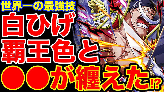 最新ビブルカード アプーの悪魔の実の名前判明 あのキャラの悪魔の実の名称も判明していた ブラックマリアの出身地が意味深 クイーンとフランキーの血液型 ワンピース ネタバレ One Piece Youtube 最新ビブルカード アプーの悪魔の実の名前判明 あのキャラの悪魔の実の名称も判明していた ブラックマリアの出身地が意味深 クイーンとフランキーの血液型 ワンピース ネタバレ One Piece Youtube