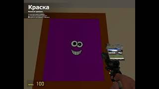 yet another perfectly normal map for gmod :)