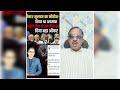 GOOD NEWS JARKHAND CM TAKE DECSHAN  DR NUSRAT PARVEN HEJAB ISSUE