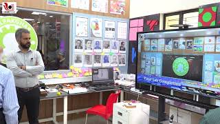 Inauguration | Kalpakghar - Community Tinkering Centre at Pimpri Chinchwad Science Park