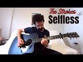 Selfless - The Strokes [Acoustic Cover by Joel Goguen]
