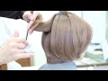37.ショート