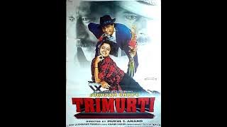 Dunya Re Dunya Very Good (Eagle Jhankar) Movie: TRIMURTI 1995 Singers: UDIT NARAYAN & VINOD RATHOD