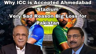 Why ICC is Accepted Ahmedabad stadium |  World Cup 2023 | Pak vs Ind | Narendra Modi Stadium