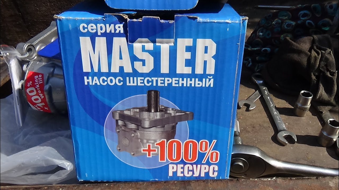 ⁣Установка нового насоса НШ 32 П на гидроколун ГКС-ДЭ 01.