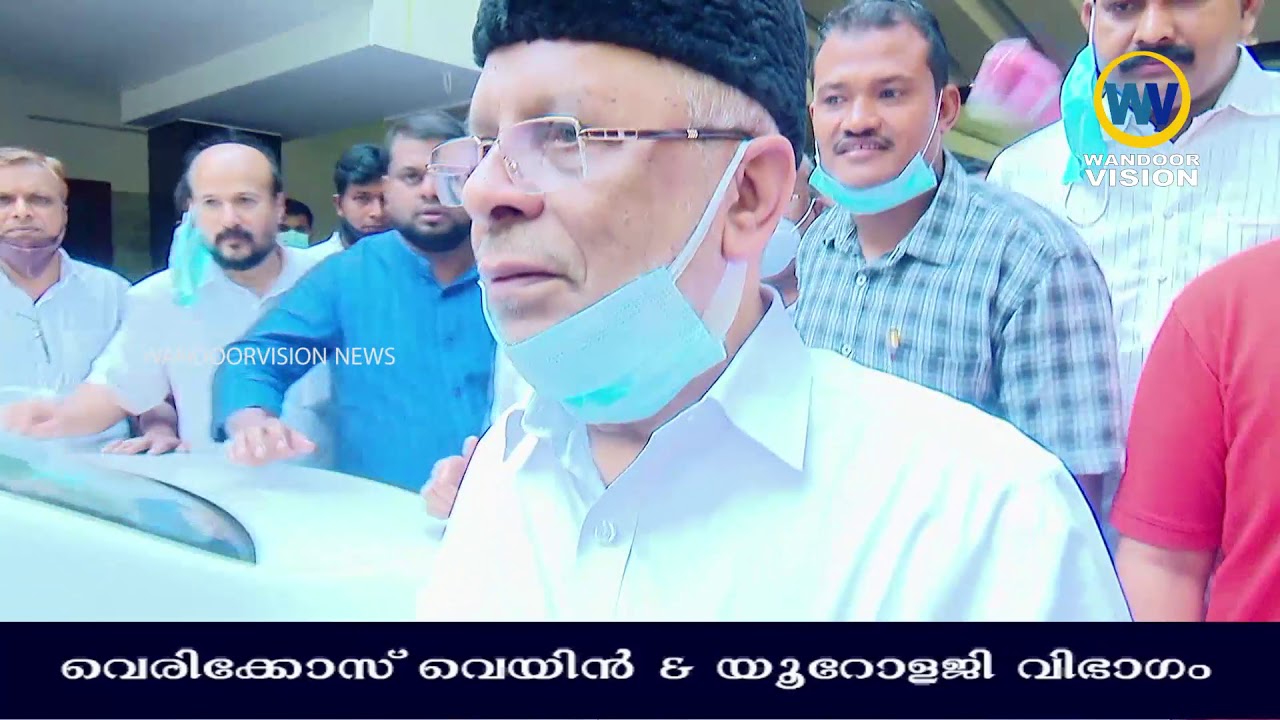 മജീദിനെ തോല്‍പ്പിക്കും'; ലീഗ് പ്രവര്‍ത്തകര്‍ സാദിഖലി ശിഹാബ് തങ്ങളുടെ വീട്ടിൽ l Muslim League l