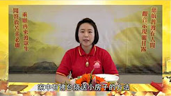 K观世音菩萨心灵法门-佛教念誦合集