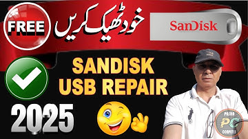 How To Repair Sandisk USB | Fix USB No Media Error/Write Protect Error | How To Repair USB Free