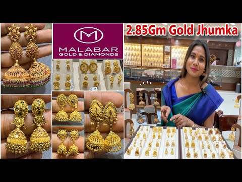MALABAR GOLD & DIAMONDS BIS Hallmark Yellow Gold 22kt Dangle Earring Price  in India - Buy MALABAR GOLD & DIAMONDS BIS Hallmark Yellow Gold 22kt Dangle  Earring online at Flipkart.com