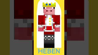 Heben