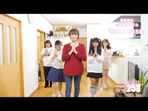 新品・未開封　ご当地アイドル　函館山ガールズ　あなたの心までJUMP 新品・未開封 ご当地アイドル 函館山ガールズ あなたの心まで