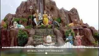 नीलकंठ के मन्दिर पर तेरे गूँज रहे जयकारे #videosong#