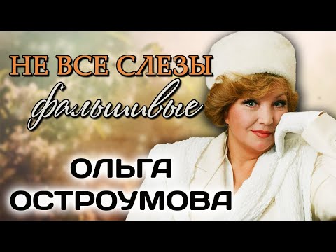 Видео: Ялгаварлан гадуурхагтун! Жендэр, үндэстэн хоорондын тэгш бус байдлыг эсэргүүцсэн гуравдугаар сарын идэвхтнүүдийг эсэргүүцсэн эмэгтэйчүүдийн хөрөг зураг