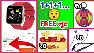 ₹1 &₹5 Flash Sale today | sabse sasta shopping app | Biggest Free Shopping | Flipkart Loot offer screenshot 5