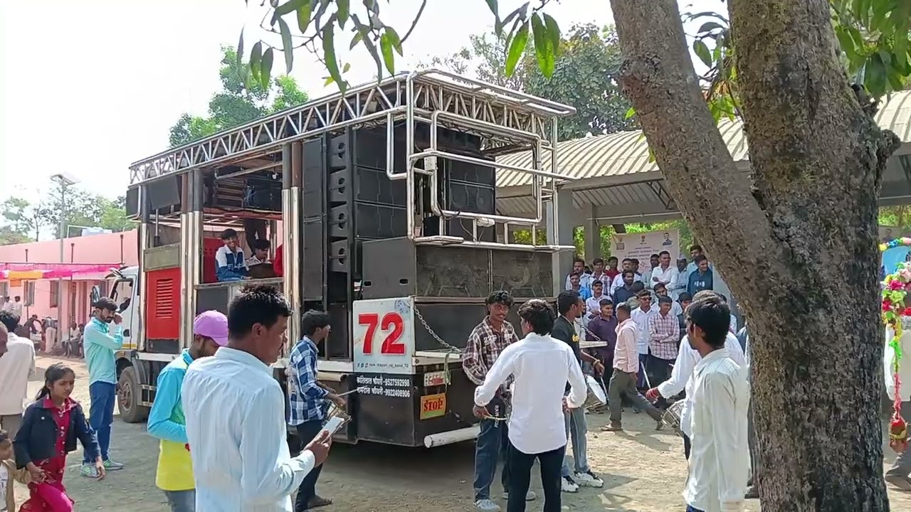 New mayuri Raj band kavdasar