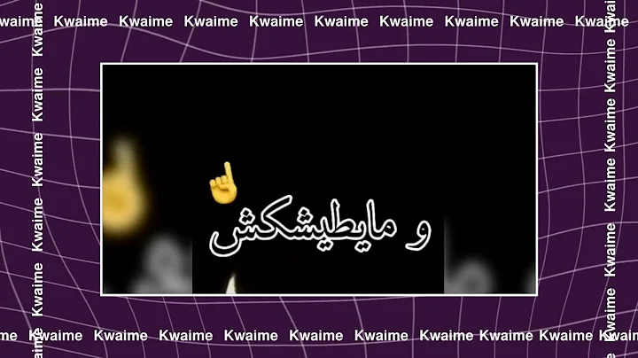 Funny video 5234740203728470784 Upload via KwaiMe on 2021-07-13