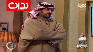 مشاركة فيديو من سلمان أخو محمد المطيري | #زد_رصيدك53