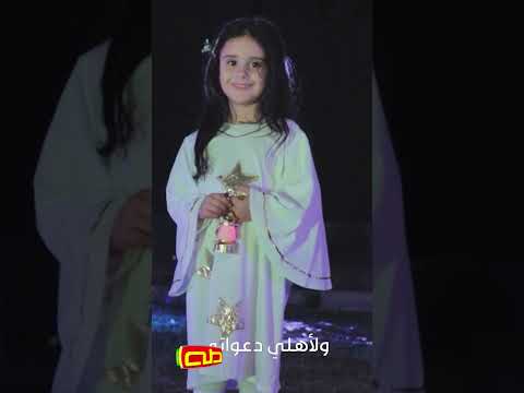 هلال الصوم شهر رمضان