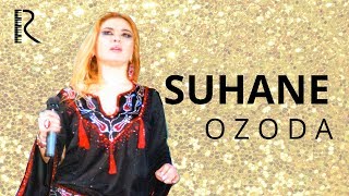 Ozoda Nursaidova- Suhane shakar-shakar I Озода Нурсаидова - Сухане шакар-шакар