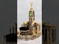 Easy Kaaba Craft for Kids | DIY Islamic Craft at Home plz subscribe