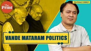 Congress might be on the spot over six-stanza Vande Mataram but the BJP has got its priority wrong