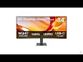 Review LG 34U640B-B 34” UltraWide QHD Curved Monitor | 144Hz USB-C HDR10 FreeSync