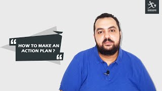 How to make an Action Plan in 9 steps |  إزاي تعمل خطة عمل شاملة في تسع خطوات