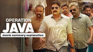 Operation Java new Malayalam movie summary | Balu Varghese | Lukman Avaran | Vinayakan