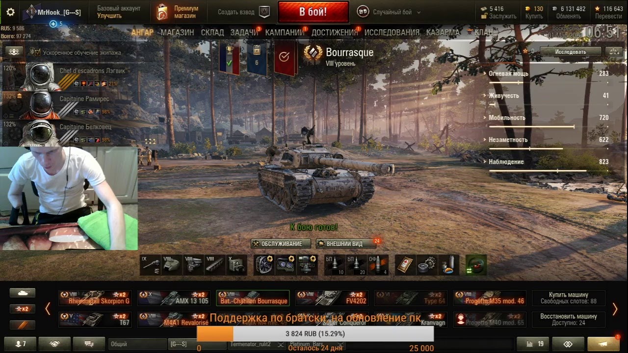 слабонервным просьба не смотреть 21+ (слышно плохо так как микрофон ...