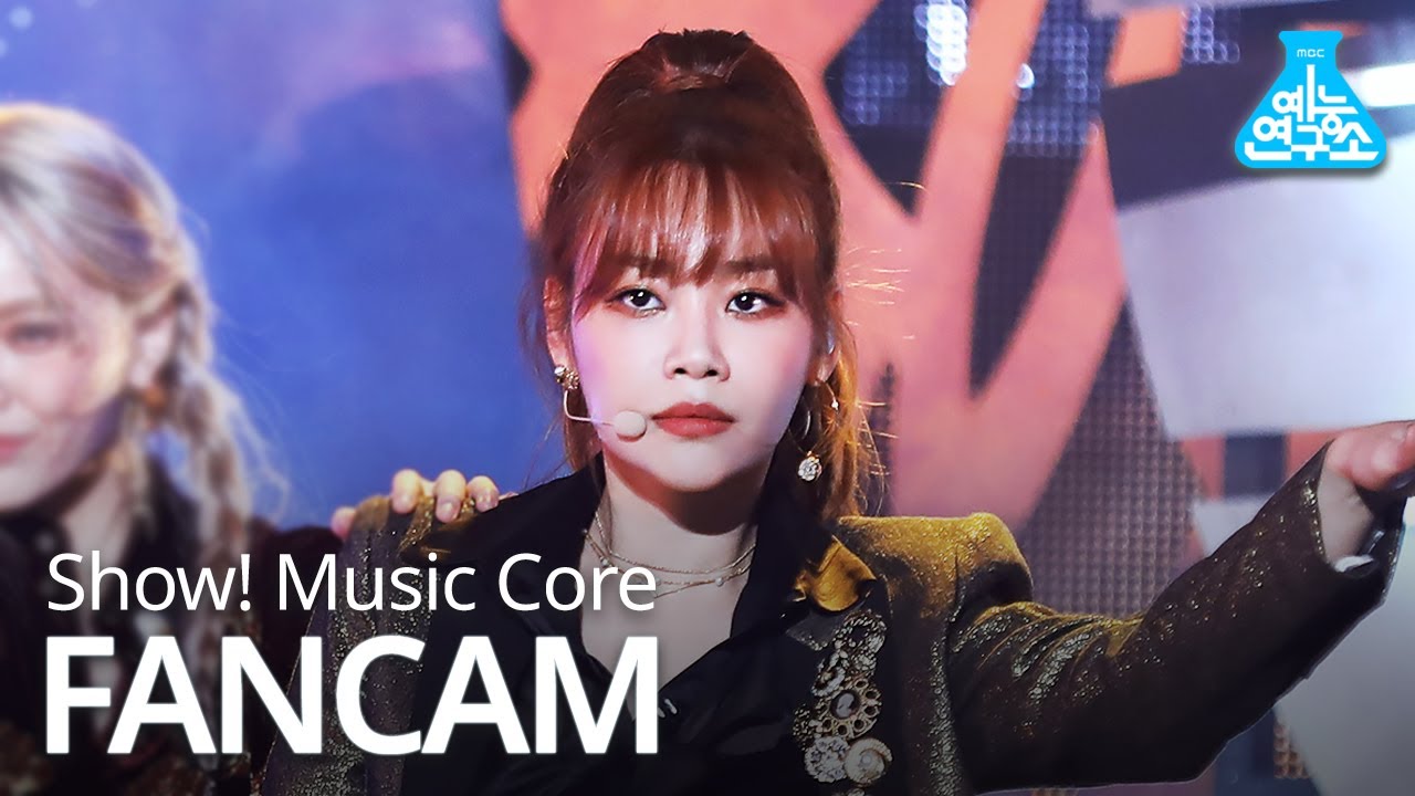[예능연구소 직캠] AOA - COME SEE ME (YUNA), AOA – 날 보러 와요(유나) @Show Music Core 20191207